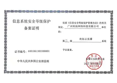 柠檬直播_在线免费体育直播_无插件足球高清直播-柠檬直播网