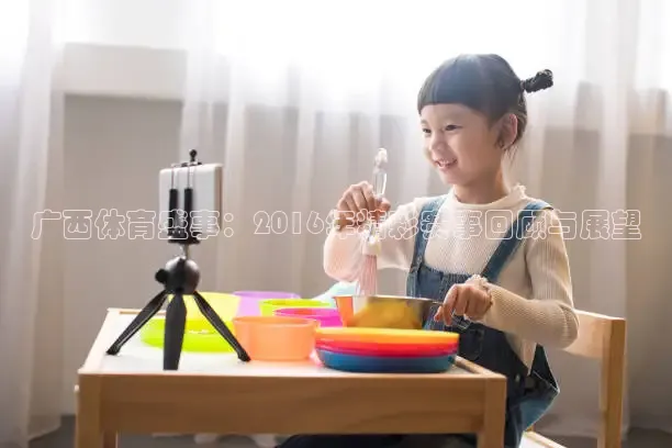 柠檬足球直播体育