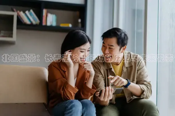 柠檬足球直播体育