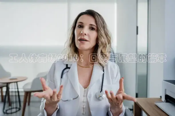 柠檬足球高清直播
