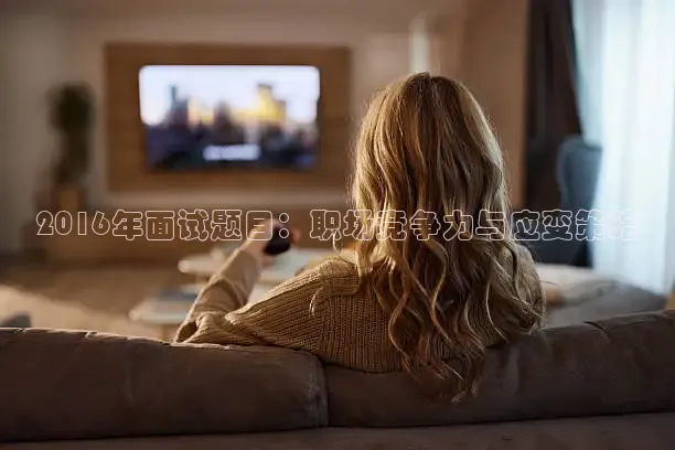 柠檬直播官网nba