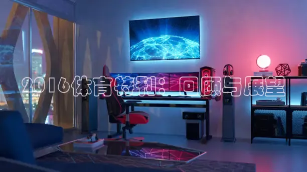 jrs柠檬体育