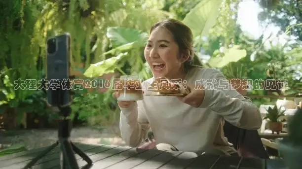 柠檬直播体育官网入口